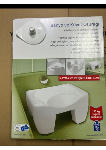 Banyo Oturağı Küvet Oturağı Vantuzlu KAYMAZ150 kg Kapasite