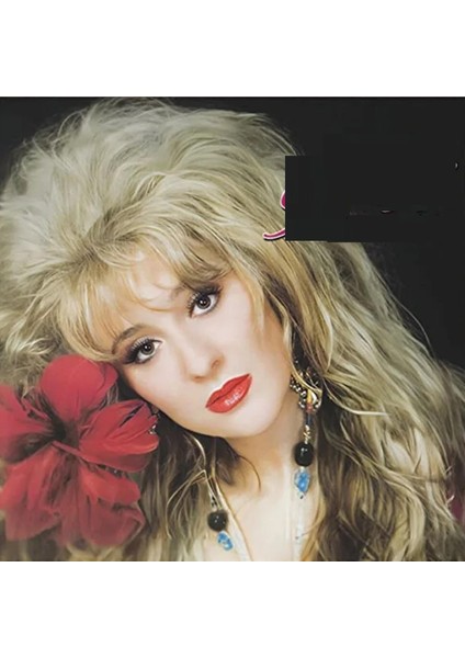 My Güllü Oyuncak Gibi - Plak Lp