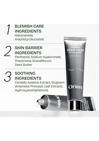 Mugwort Zero Film Moisturizer 60ML – Akne ve Kızarıklığa Yatkın Ciltler Için Nemlendirici indirimleri