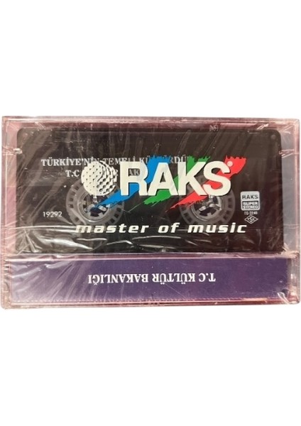 T.c Kültür Bakanlığı – M. Kemal Atatürk – Kaset – 2001- Ambalajında fırsatları