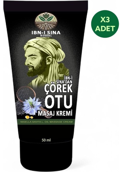 Ibn-I Sina Çörek Otu Rahatlatıcı Ferahlatıcı Vücut Masaj Kremi 50 ml x 3 Adet