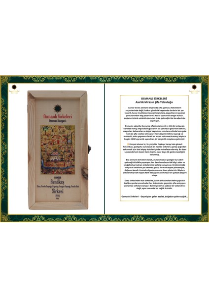 Osm 038 Bendkeş (Elma, Funda Yaprağı, Papatya, Isırgan Yaprağı, Funda Balı) Sirkesi