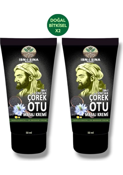 Ibn-I Sina Çörek Otu Rahatlatıcı Ferahlatıcı Vücut Masaj Kremi 50 ml x 2 Adet