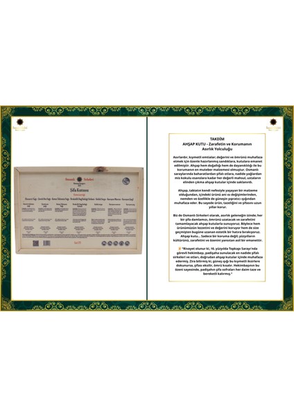 Şifa Kutusu E29 (Varis)
