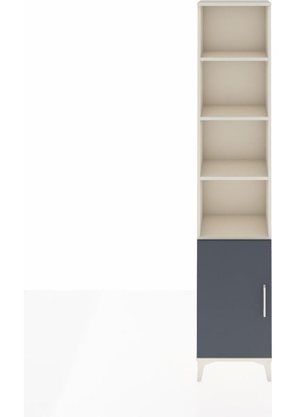 Arges Dolap 5 Raflı Tek Kapaklı 44X30X221 Aytaşı-Antrasit