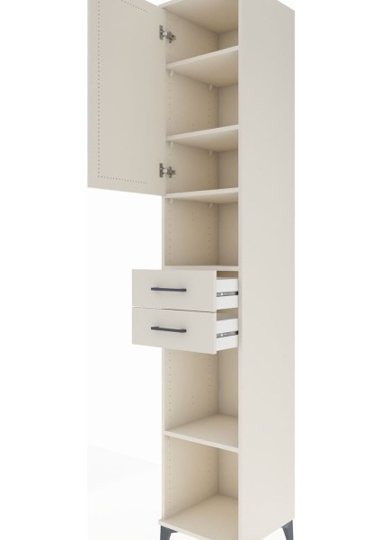 Hyperion Dolap 5 Raflı 2 Çekmeceli Tek Kapaklı 44X44X243 Aytaşı-Aytaşı indirimleri