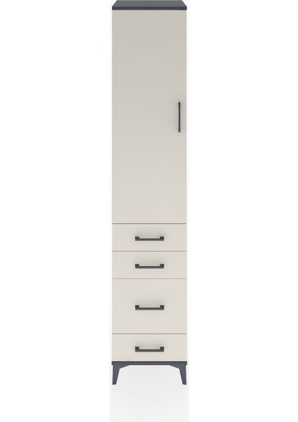 Hyperion Dolap 3 Raflı 4 Çekmeceli Tek Kapaklı 44X44X221 Antrasit-Aytaşı