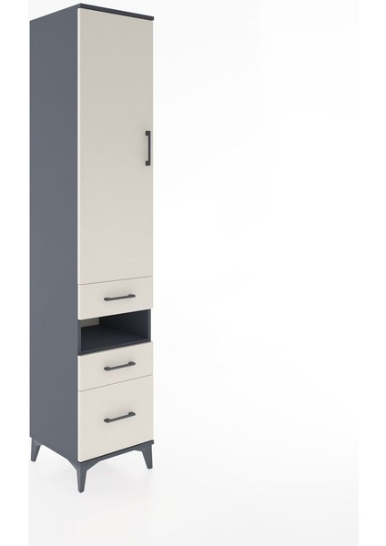 Hyperion Dolap 4 Raflı 3 Çekmeceli Tek Kapaklı 44X44X221 Antrasit-Aytaşı fiyatları