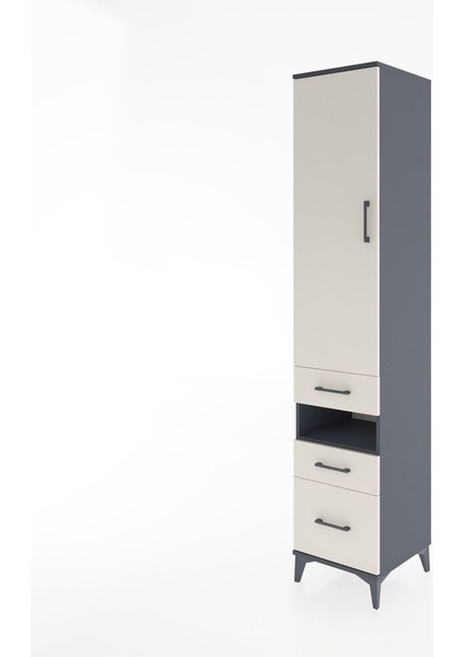 Hyperion Dolap 4 Raflı 3 Çekmeceli Tek Kapaklı 44X44X221 Antrasit-Aytaşı modelleri