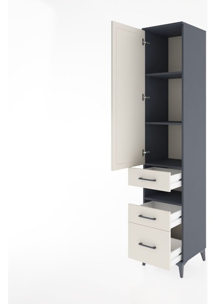 Hyperion Dolap 4 Raflı 3 Çekmeceli Tek Kapaklı 44X44X221 Antrasit-Aytaşı fırsatları