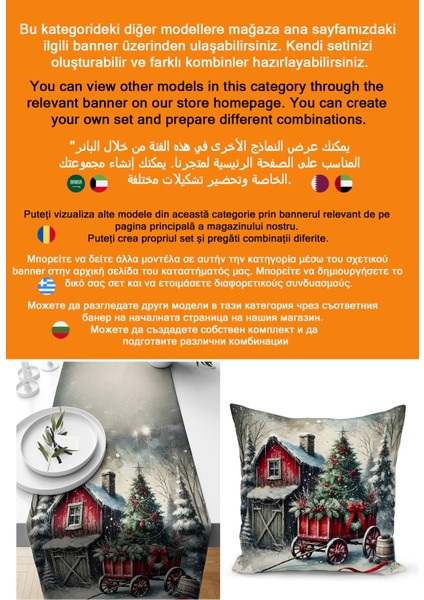 Yılbaşı Serisi 140X40 cm Dijital Baskılı Runner (Christmas Noel) fiyatları