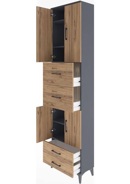 Arges Dolap 5 Raflı 4 Çekmeceli 4 Kapaklı 60X30X243 Antrasit-Çam fırsatları