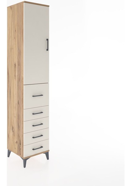 Hyperion Dolap 3 Raflı 5 Çekmeceli Tek Kapaklı 44X44X221 Çam-Aytaşı fiyatları