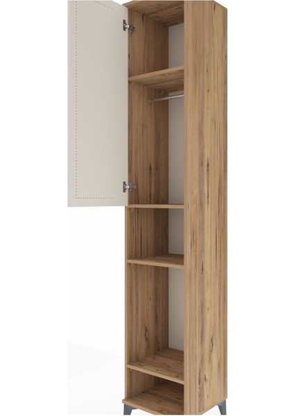 Hyperion Dolap 4 Raflı Tek Kapaklı Tek Askılı 44X44X243 Çam-Aytaşı indirimleri