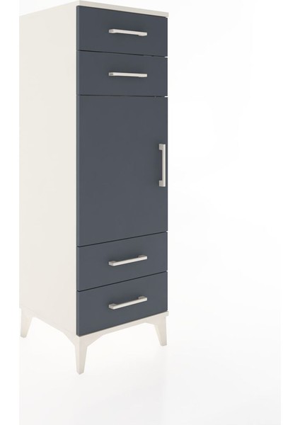 Hyperion Dolap 2 Raflı 4 Çekmeceli Tek Kapaklı 44X44X134 Aytaşı-Antrasit fiyatları