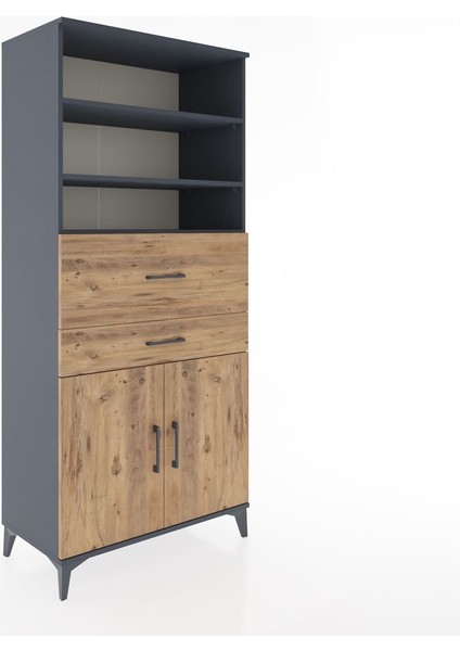 Hyperion Dolap 4 Raflı 2 Çekmeceli 2 Kapaklı 88X44X195 Antrasit-Çam fiyatları