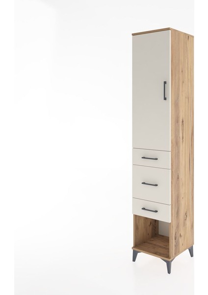 Hyperion Dolap 3 Raflı 3 Çekmeceli Tek Kapaklı 44X44X221 Çam-Aytaşı modelleri