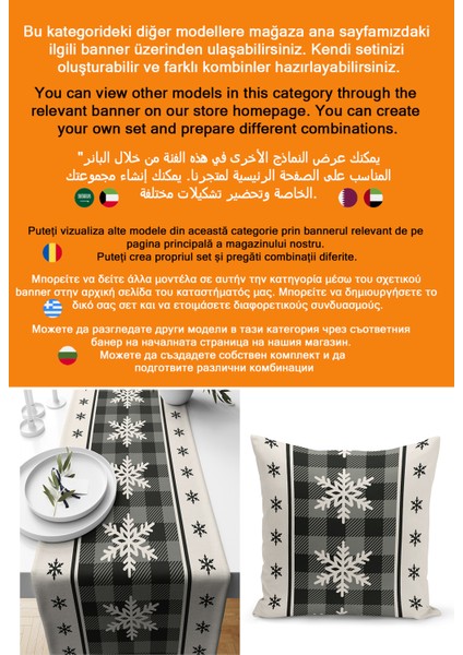 Yılbaşı Serisi 140X40 cm Dijital Baskılı Runner (Christmas Noel) fiyatları