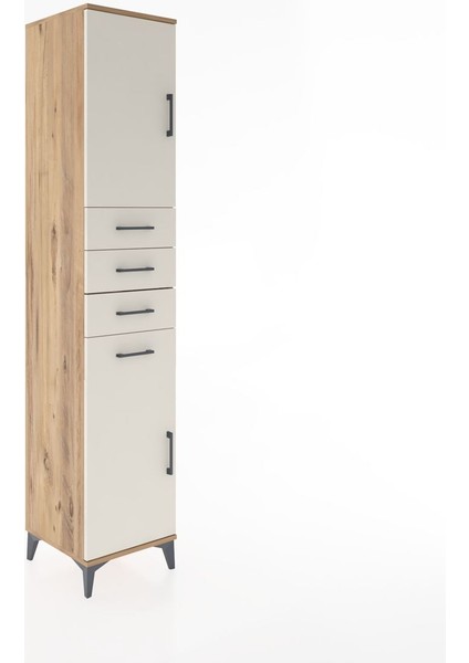 Hyperion Dolap 3 Raflı 4 Çekmeceli 2 Kapaklı 44X44X221 Çam-Aytaşı fiyatları