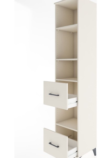 Hyperion Dolap 4 Raflı 2 Çekmeceli 44X44X221 Aytaşı-Aytaşı indirimleri