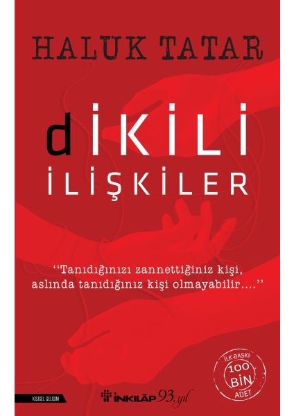 Dikili Ilişkiler