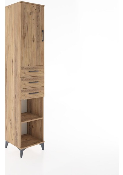 Hyperion Dolap 4 Raflı 3 Çekmeceli Tek Kapaklı 44X44X221 Çam-Çam fiyatları