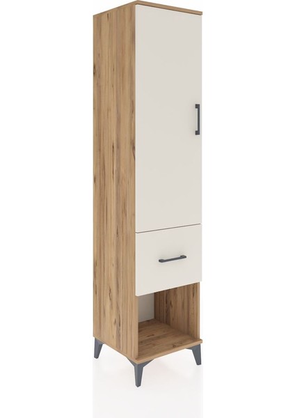 Hyperion Dolap 4 Raflı Tek Çekmeceli Tek Kapaklı 44X44X195 Çam-Aytaşı fiyatları