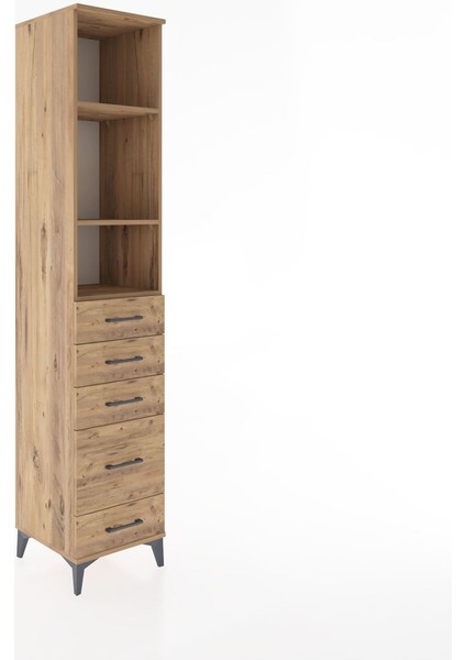 Hyperion Dolap 3 Raflı 5 Çekmeceli 44X44X221 Çam-Çam fiyatları