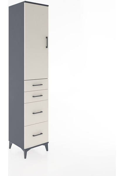 Hyperion Dolap 3 Raflı 4 Çekmeceli Tek Kapaklı 44X44X221 Antrasit-Aytaşı fiyatları