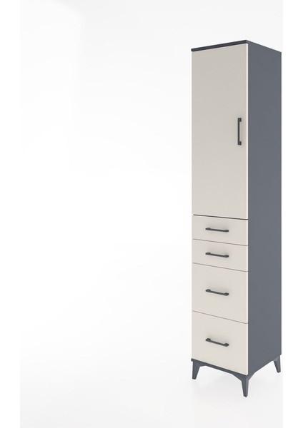 Hyperion Dolap 3 Raflı 4 Çekmeceli Tek Kapaklı 44X44X221 Antrasit-Aytaşı modelleri