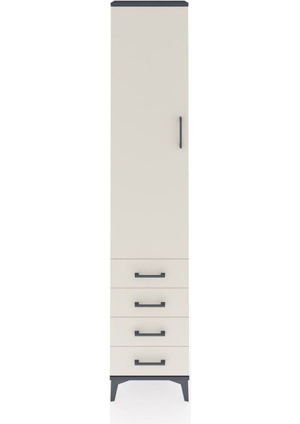 Arges Dolap 4 Raflı 4 Çekmeceli Tek Kapaklı 44X30X221 Antrasit-Aytaşı