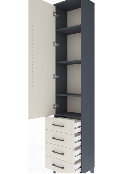 Arges Dolap 4 Raflı 4 Çekmeceli Tek Kapaklı 44X30X221 Antrasit-Aytaşı indirimleri