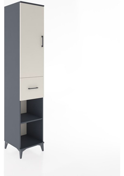 Hyperion Dolap 4 Raflı Tek Çekmeceli Tek Kapaklı 44X44X221 Antrasit-Aytaşı fiyatları