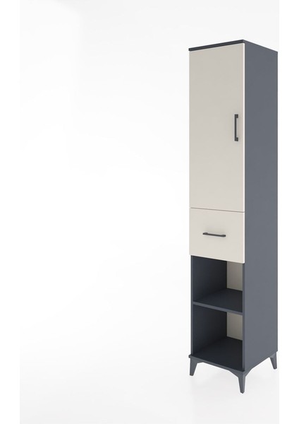 Hyperion Dolap 4 Raflı Tek Çekmeceli Tek Kapaklı 44X44X221 Antrasit-Aytaşı modelleri
