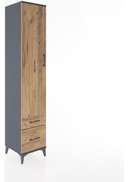 Hyperion Dolap 5 Raflı 2 Çekmeceli Tek Kapaklı 44X44X221 Antrasit-Çam fiyatları