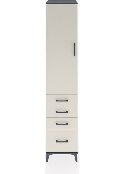 Hyperion Dolap 3 Raflı 4 Çekmeceli Tek Kapaklı 44X44X221 Antrasit-Aytaşı