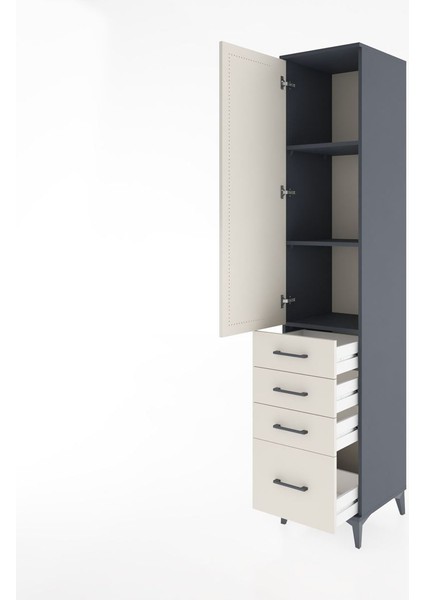 Hyperion Dolap 3 Raflı 4 Çekmeceli Tek Kapaklı 44X44X221 Antrasit-Aytaşı fırsatları