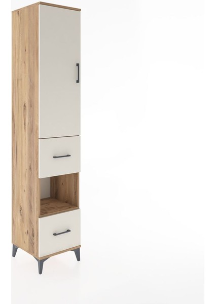 Hyperion Dolap 4 Raflı 2 Çekmeceli Tek Kapaklı 44X44X221 Çam-Aytaşı fiyatları