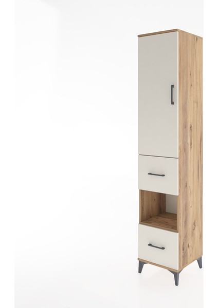 Hyperion Dolap 4 Raflı 2 Çekmeceli Tek Kapaklı 44X44X221 Çam-Aytaşı modelleri