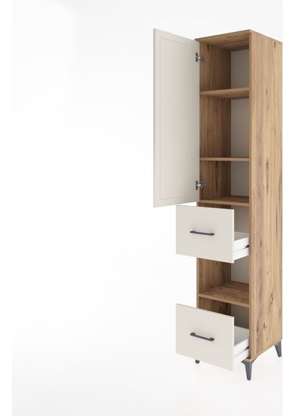 Hyperion Dolap 4 Raflı 2 Çekmeceli Tek Kapaklı 44X44X221 Çam-Aytaşı fırsatları