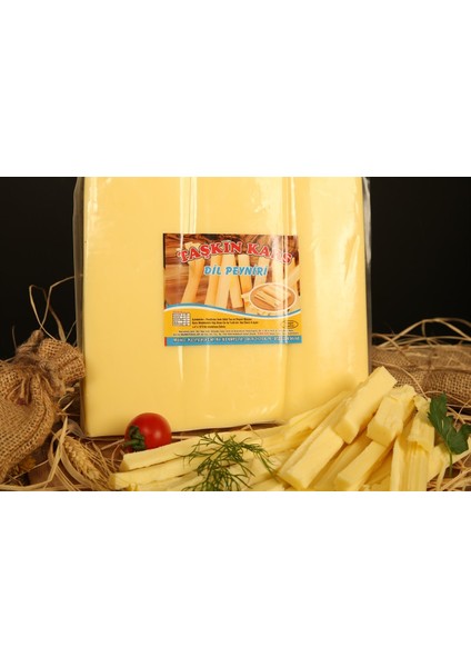 Yağlı Çeçil Peyniri fiyatları