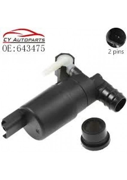 Su Fıskıye Motoru Psa C2/C3/C4/307 B.m 03- (Oem No: 643475)