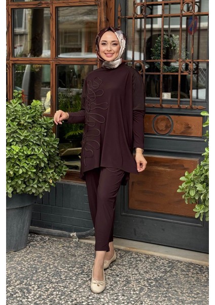Nurcan Çetin Pantolonlu Takım 25513 Kahve
