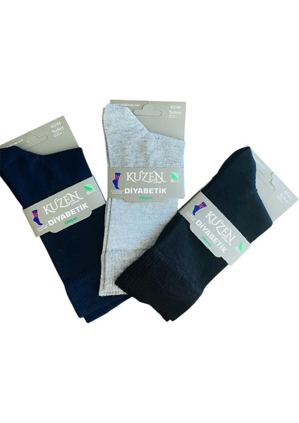 Bambu Diyabetik Erkek Çorap Esnek Lastik Terletmez(Dikişsiz- -3 Renk Seçeneği)