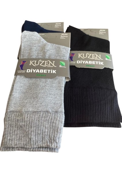 Bambu Diyabetik Erkek Çorap Esnek Lastik Terletmez(Dikişsiz- -3 Renk Seçeneği) fiyatları