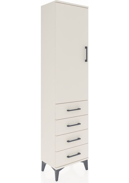 Arges Dolap 2 Raflı 4 Çekmeceli Tek Kapaklı 44X30X182 Aytaşı-Aytaşı fiyatları