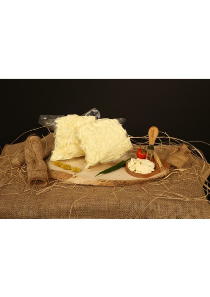 Erzincan Tulum Peyniri