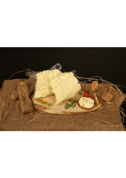 Erzincan Tulum Peyniri fiyatları