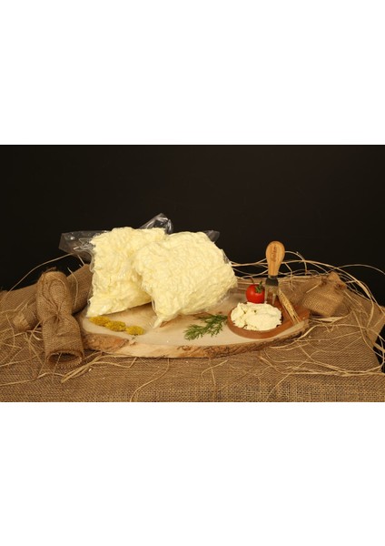 Erzincan Tulum Peyniri fırsatları