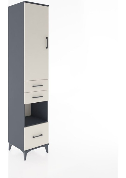Hyperion Dolap 4 Raflı 3 Çekmeceli Tek Kapaklı 44X44X221 Antrasit-Aytaşı fiyatları